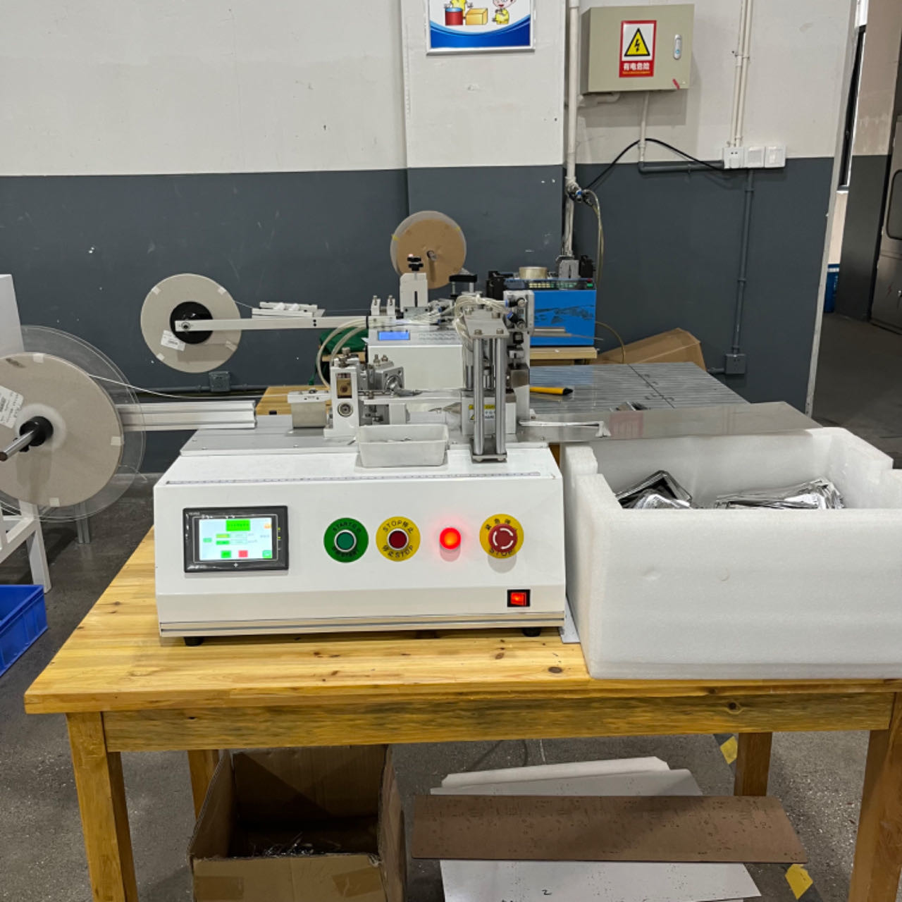 Ningbo Linksun Energy Science & Technology Co., LTD linia produkcyjna fabryki